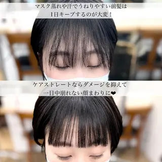 ショート カラー パーマ ヘアアレンジ メンズ キッズ ネイル マツエク・マツパ アイブロウ レイヤーカット／顔周 りカット/縮毛矯正のヘアスタイル
