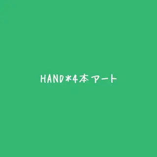 ネイル Aim* 深爪自爪育成専門店のネイルデザイン