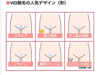 メンズ キッズ 江嵜 真由美　　　　甲子園のマツエク・マツパデザイン
