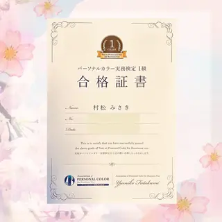 みさき Éclat(エクラ)のネイルデザイン