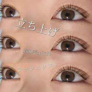 マツエク・マツパ neu'' /ノイ まつ毛　salonのマツエク・マツパデザイン