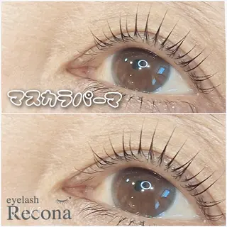マツエク・マツパ eyelash  Recona のマツエク・マツパデザイン