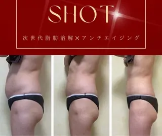 Lala Beautyのエステ・リラクイメージ