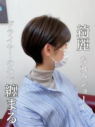 ショート カラー YURI ✨のヘアスタイル