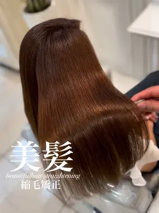 ロング 【美髪特化・ 髪質改善】　古橋 晃のヘアスタイル