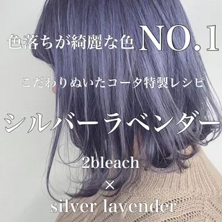 ショート カラー 佐藤 香太のヘアスタイル