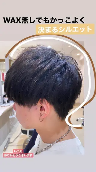 メンズ 似合う髪型が 分からない方へのヘアスタイル