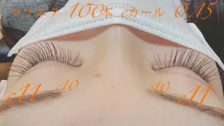 マツエク・マツパ pico 守口   大日のマツエク・マツパデザイン