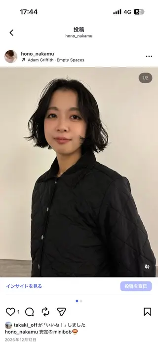 ショート 中村穂風　レイヤー /パーマのヘアスタイル