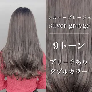 ロング カラー グレージュ♡ベージュ ♡MA/表参道のヘアスタイル