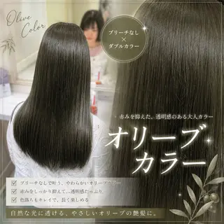 ロング カラー 💖ダブルカラー/ ケアカラー/レナ💖のヘアスタイル