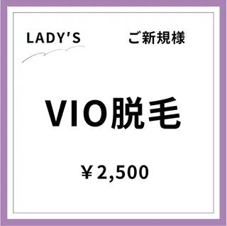 Rnk.salon【メンズ脱毛&レディース脱毛】所属・メンズ＆レディース Rnk.salonのその他イメージ