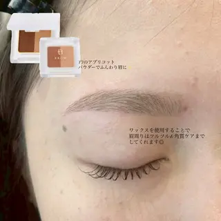 アイブロウ Biolus／天王寺 ２号店🌼Arisaのマツエク・マツパデザイン