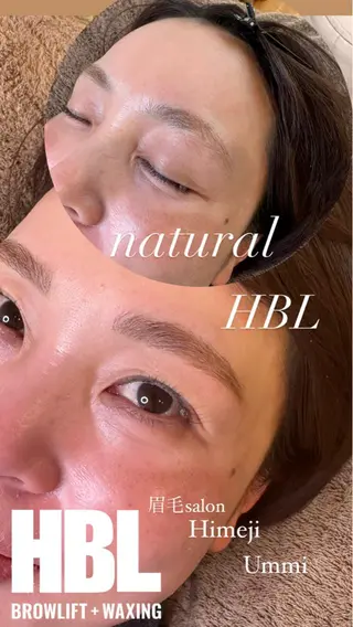 アイブロウ 肌管理／眉毛．まつ毛 陽子の眉毛・アイブロウイメージ