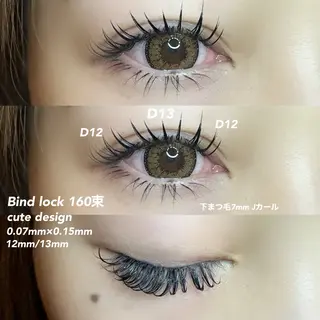 マツエク・マツパ SPADIC♠︎ Ayaneのマツエク・マツパデザイン