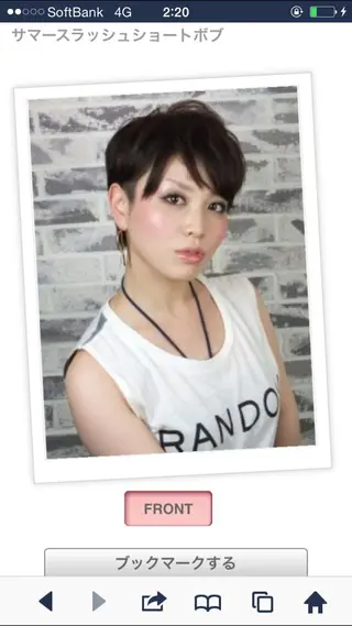 ショート ショートは任せて ミヤザキのヘアスタイル
