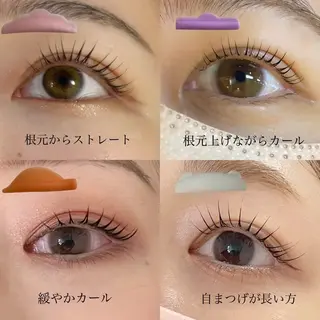 マツエク・マツパ 江頭 カンナのマツエク・マツパデザイン