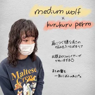ミディアム パーマ ブリーチパーマ 🎀Rumiのヘアスタイル