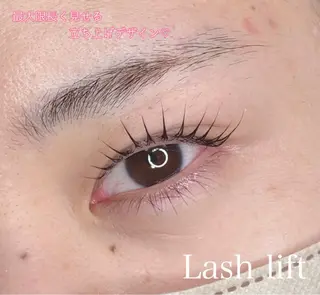 マツエク・マツパ Masui Mizuki♡のマツエク・マツパデザイン