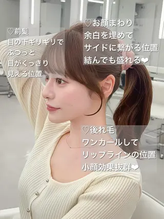 ロング カラー 韓国ヘア/レイヤー/ 顔まわり足立遥奈のヘアスタイル