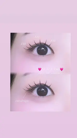 マツエク・マツパ JEMIA/ maoのマツエク・マツパデザイン