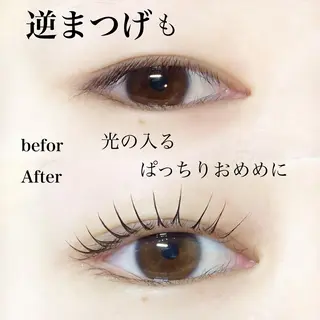 マツエク・マツパ まつパ／眉毛／梅田／ 金子乃愛のマツエク・マツパデザイン