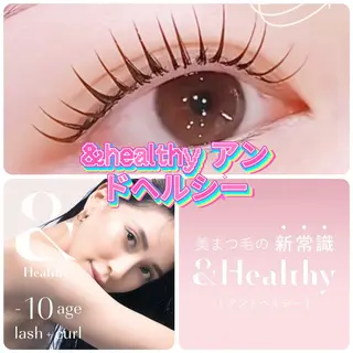 マツエク・マツパ ∩_∩アオイ eye lashのマツエク・マツパデザイン