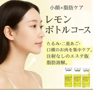 K しずくのエステ・リラクイメージ