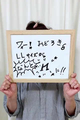 山田 晃のエステ・リラクイメージ