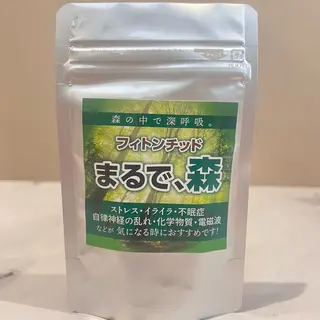 【Beauel】 ここあのエステ・リラクイメージ