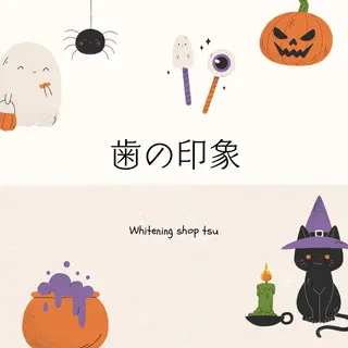 ホワイトニング ショップ津店のその他イメージ