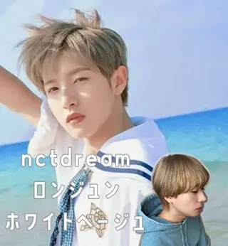 カラー メンズ 大阪韓国メンズ特化 LUNAのヘアスタイル