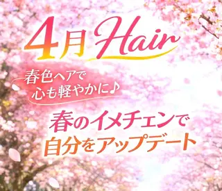 ミディアム カラー sōko   Hair&Nail Salon所属・🫧一気にあか抜け 🫧mayuのヘアスタイル
