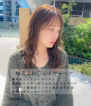 セミロング カラー パーマ ヘアアレンジ 顔周りレイヤー/ボブ 銀座✨中野まさひろのヘアスタイル