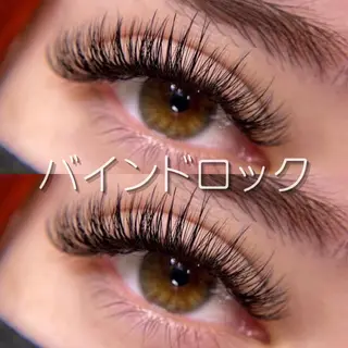 マツエク・マツパ ✨ディーツ セタレ✨のマツエク・マツパデザイン