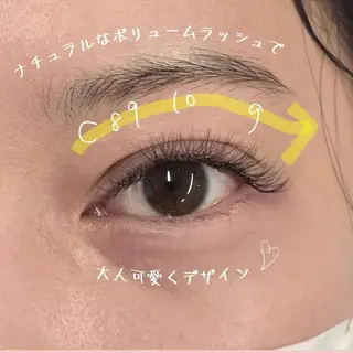 マツエク・マツパ フジ ワラのマツエク・マツパデザイン