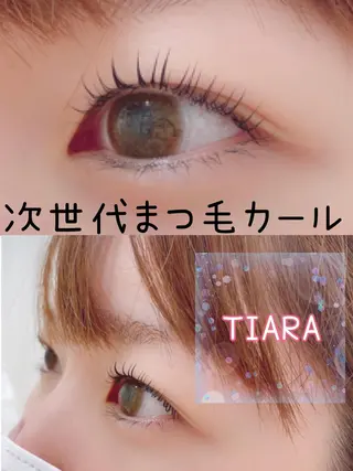 マツエク・マツパ TIARA Reinaのマツエク・マツパデザイン