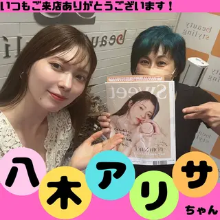 痩身&美肌サロン 堀米✨のその他イメージ