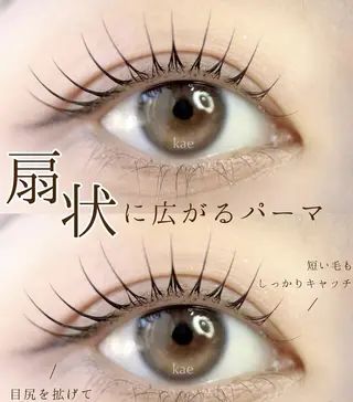 マツエク・マツパ ネイリスト ハンのネイルデザイン