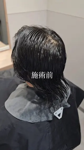 ショート メンズ 縮毛矯正をしている人 のためのカラーのヘアスタイル