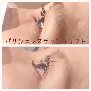 マツエク・マツパ eye  salon LYRA 【アイサロン　リラ】所属・伊藤 亜寿香のマツエク・マツパデザイン
