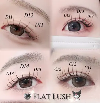 マツエク・マツパ Lucia博多店 ［山下］のマツエク・マツパデザイン