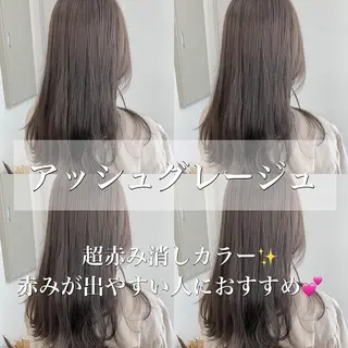 ミディアム カラー レイヤー職人 横浜/似合わせ/秋山のヘアスタイル
