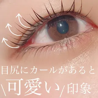 マツエク・マツパ 三谷 知代のマツエク・マツパデザイン