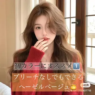 ロング 韓国✖️網紅🖤 パーマYURIYAのヘアスタイル