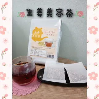 エステティクサロン Moon-bellのエステ・リラクイメージ