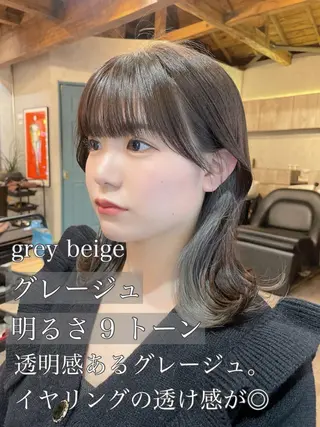 ミディアム カラー 顔周りカット 【オノザワリョウ】のヘアスタイル