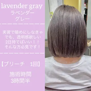 ショート カラー ✨髪質改善専門店✨ QOLU✨のヘアスタイル