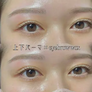 マツエク・マツパ 𓊆ᶠᵉᵉʸ𓊇 ᶜᴴᴵᴴᴬᴿᵁのマツエク・マツパデザイン