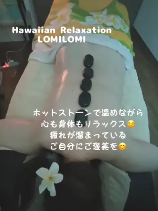 MAHINA 🌺KAYO🌺のエステ・リラクイメージ